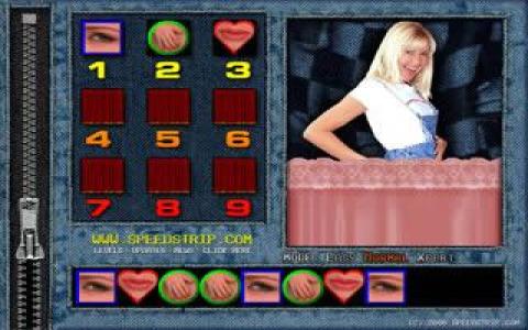 Speedstrip - game cover