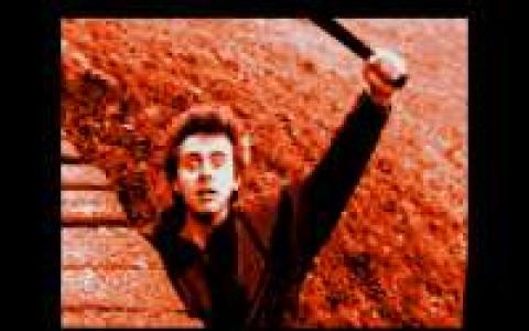 Psycho Killer - game cover