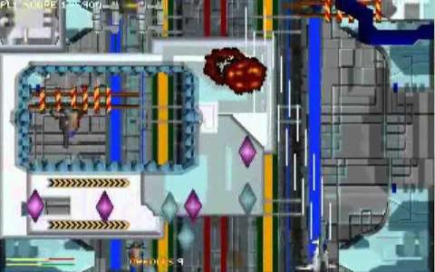 Vanguard Ace: Vertical Madness - game cover