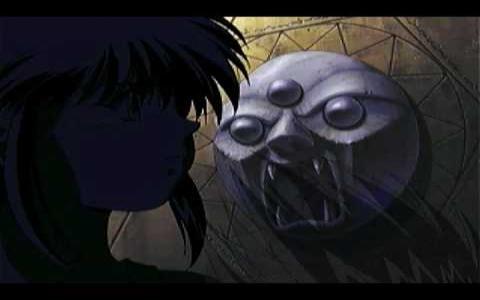 3x3 Eyes: Tenrinougenmu - game cover