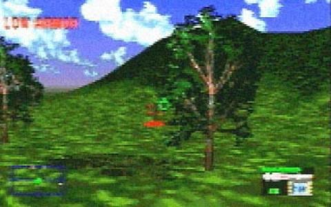 Agile Warrior: F-111X - game cover