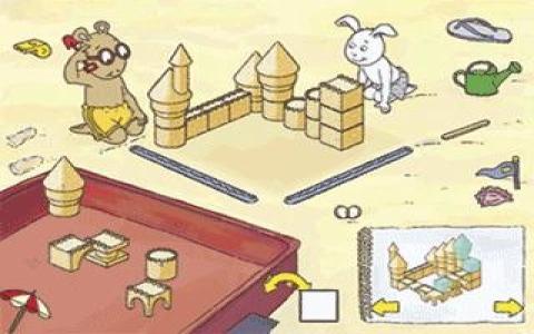 Arthur's Sand Castle Contest - game cover