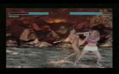 Bikini Karate Babes - game cover