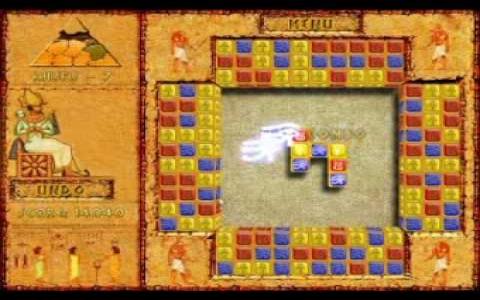 BrickShooter - game cover