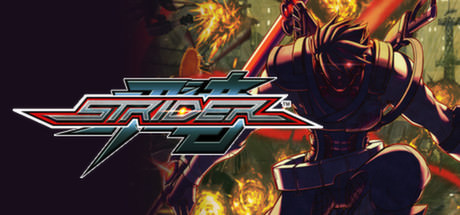 Picture of STRIDER™