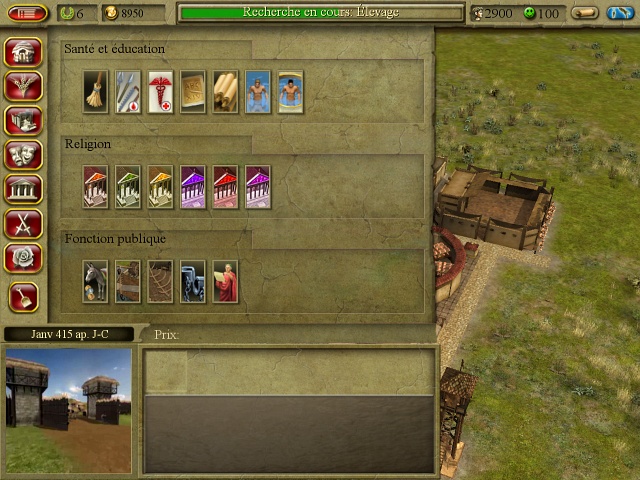 Picture of CivCity Rome Picture of CivCity Rome