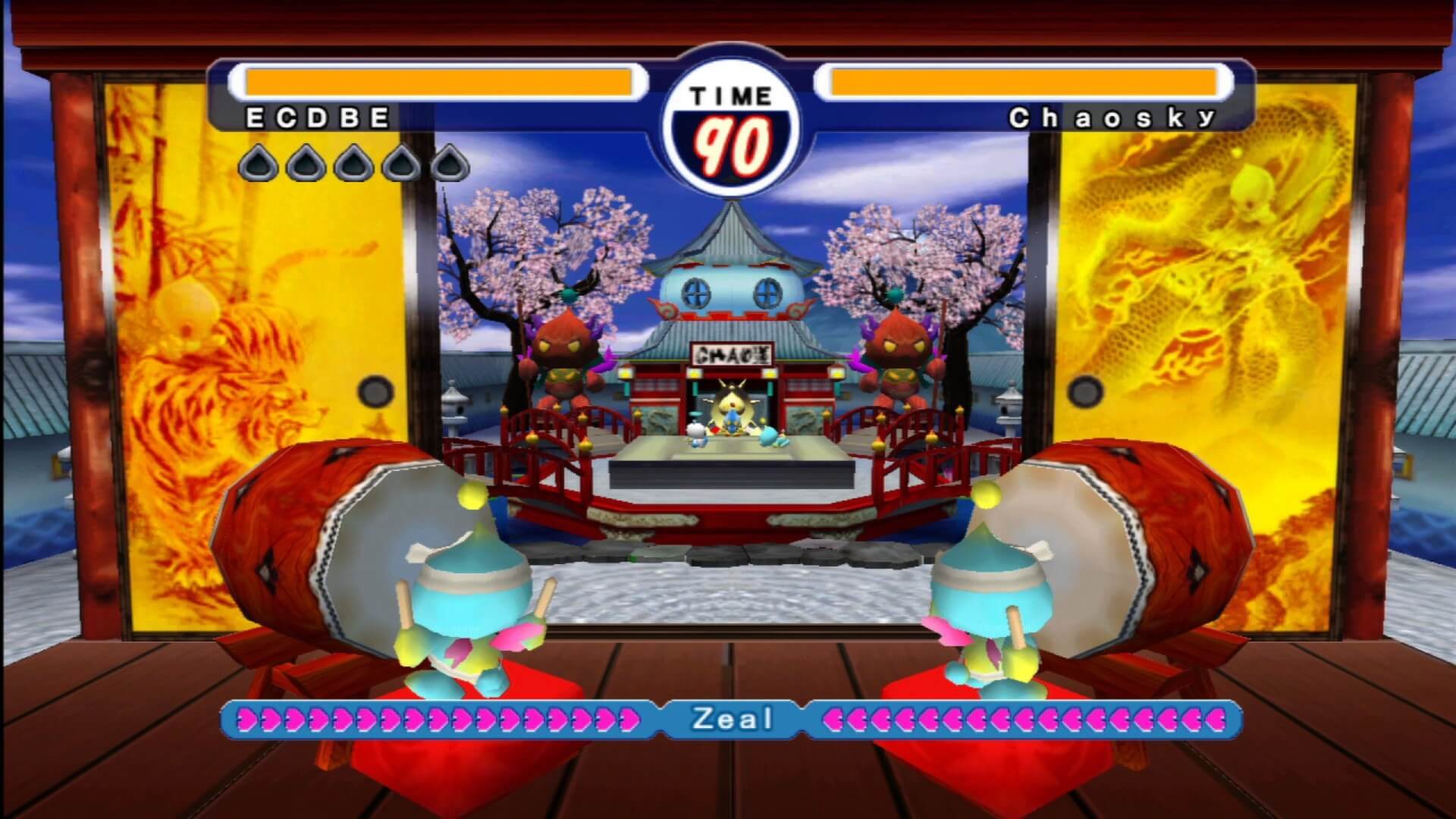 Picture of Sonic Adventure 2 - Battle Mode DLC Picture of Sonic Adventure 2 - Battle Mode DLC