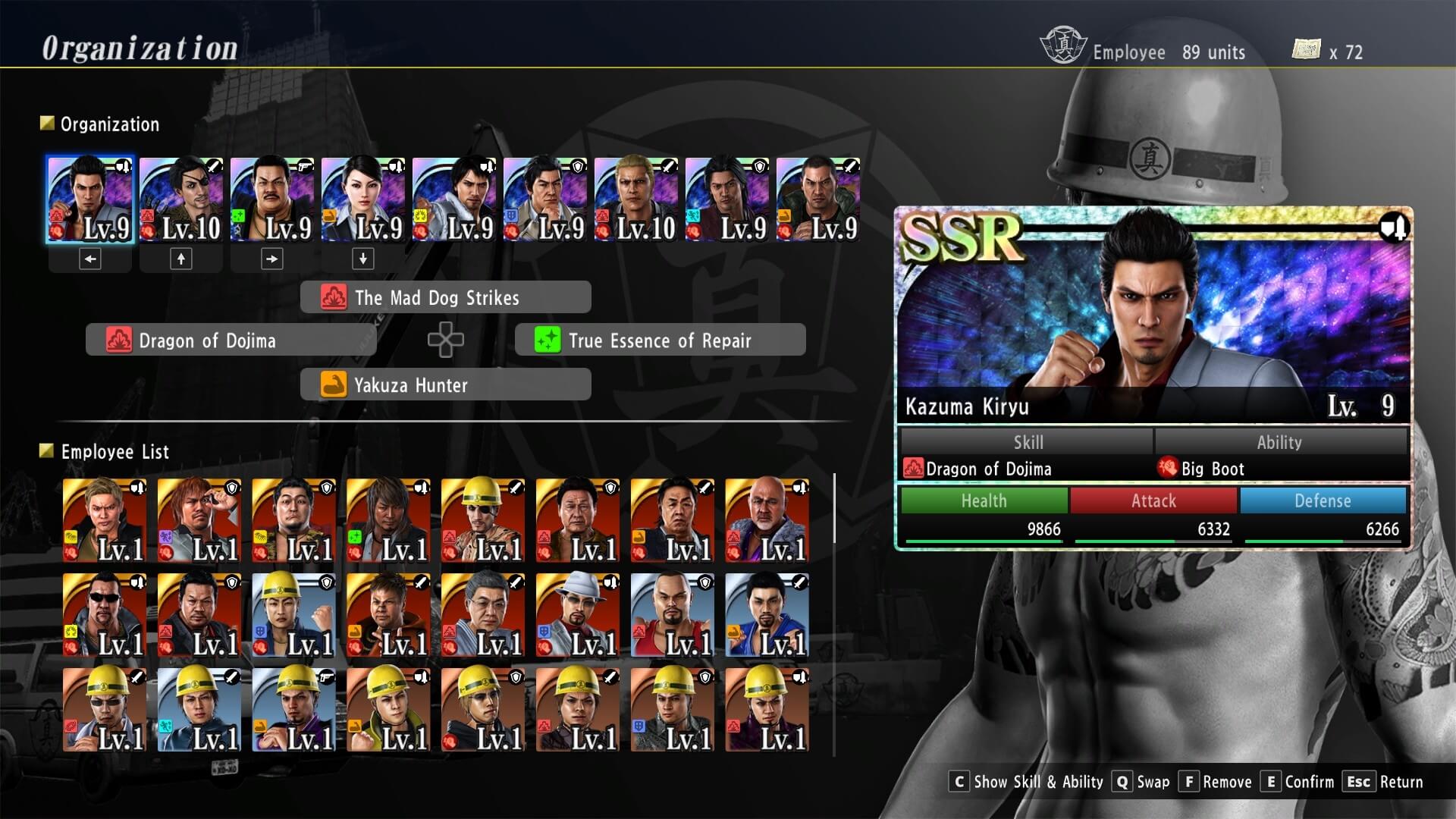 Picture of Yakuza Kiwami 2 Picture of Yakuza Kiwami 2