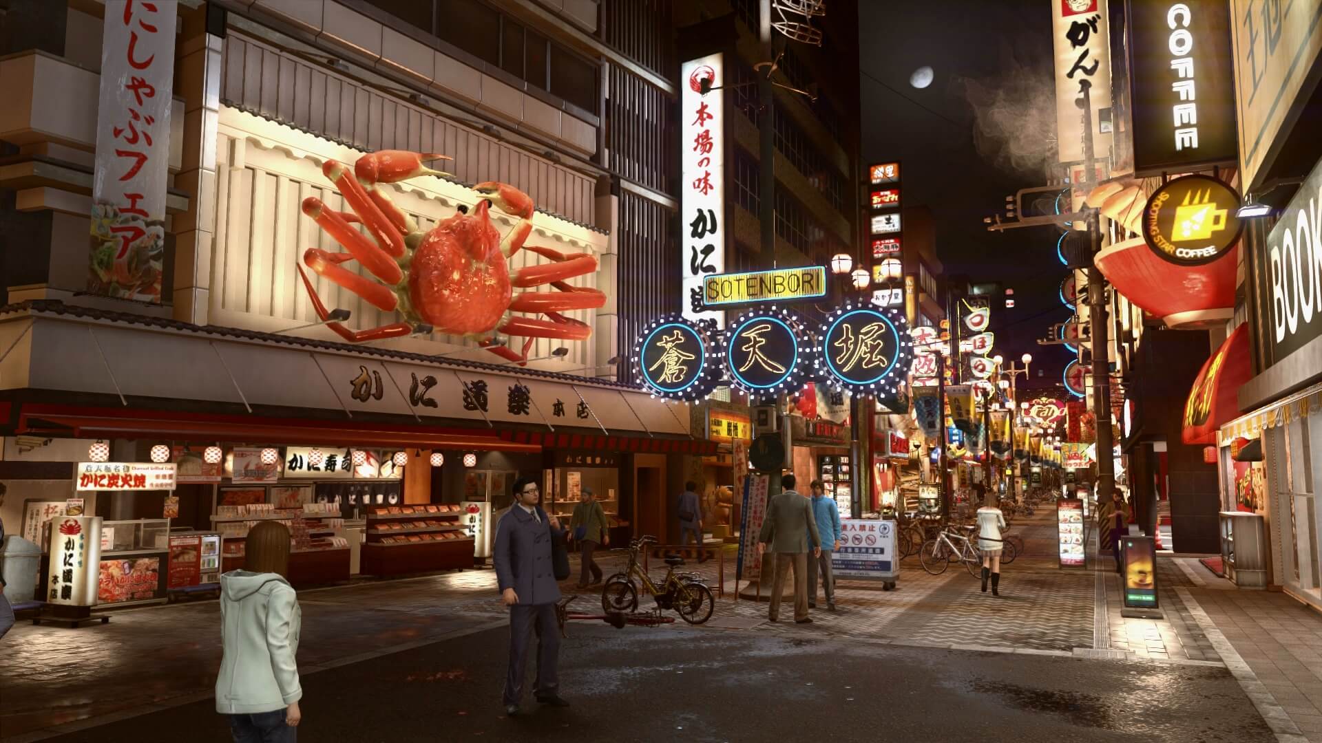 Picture of Yakuza Kiwami 2 Picture of Yakuza Kiwami 2