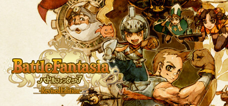 Picture of Battle Fantasia -Revised Edition-