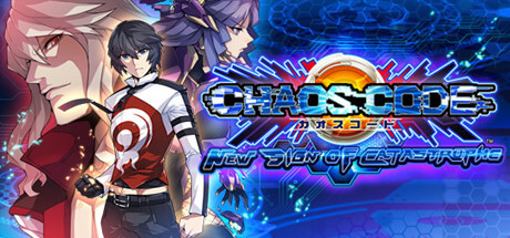 Picture of CHAOS CODE -NEW SIGN OF CATASTROPHE-