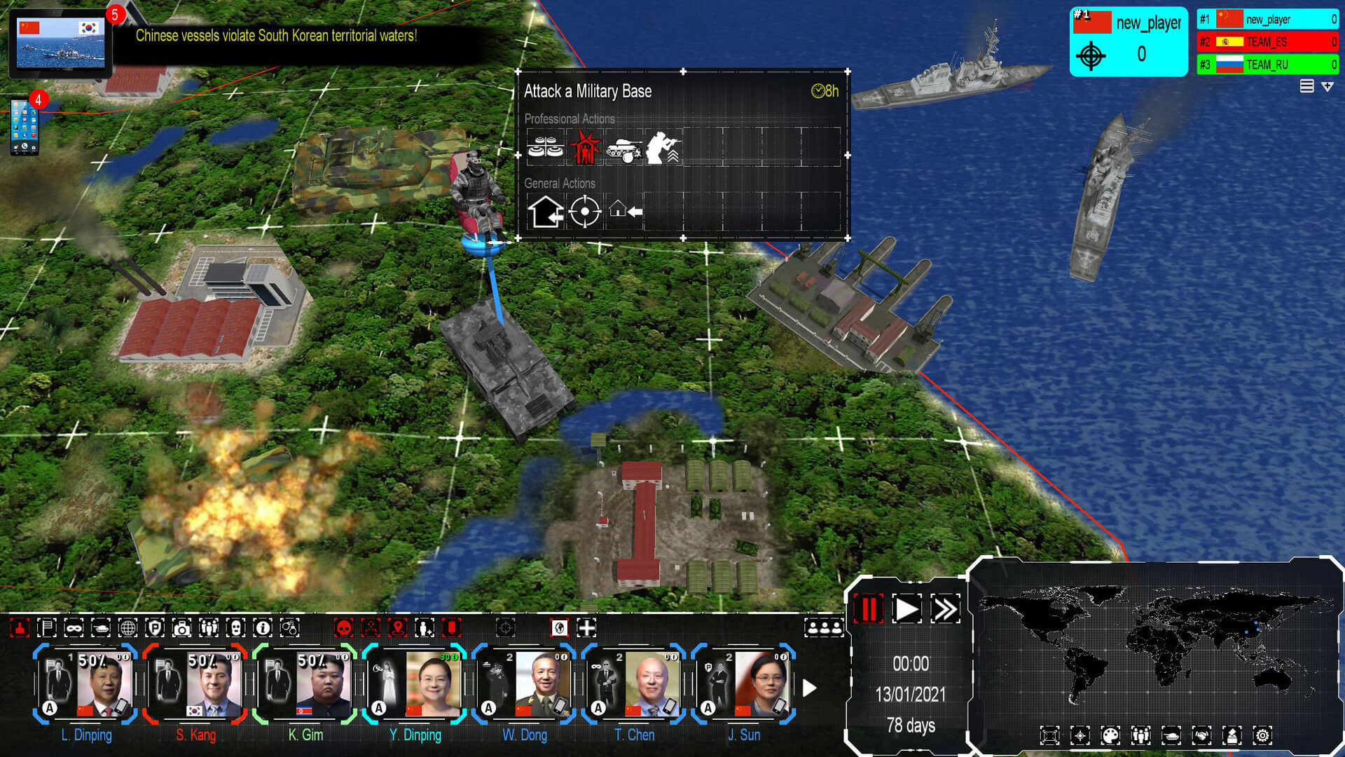 Picture of Commando Unit - 4th Generation Warfare Picture of Commando Unit - 4th Generation Warfare
