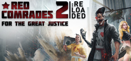 Picture of Red Comrades 2: For the Great Justice. Reloaded