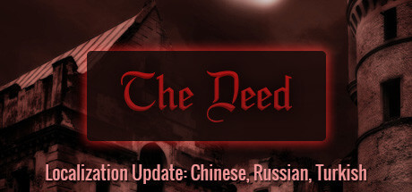 Picture of The Deed
