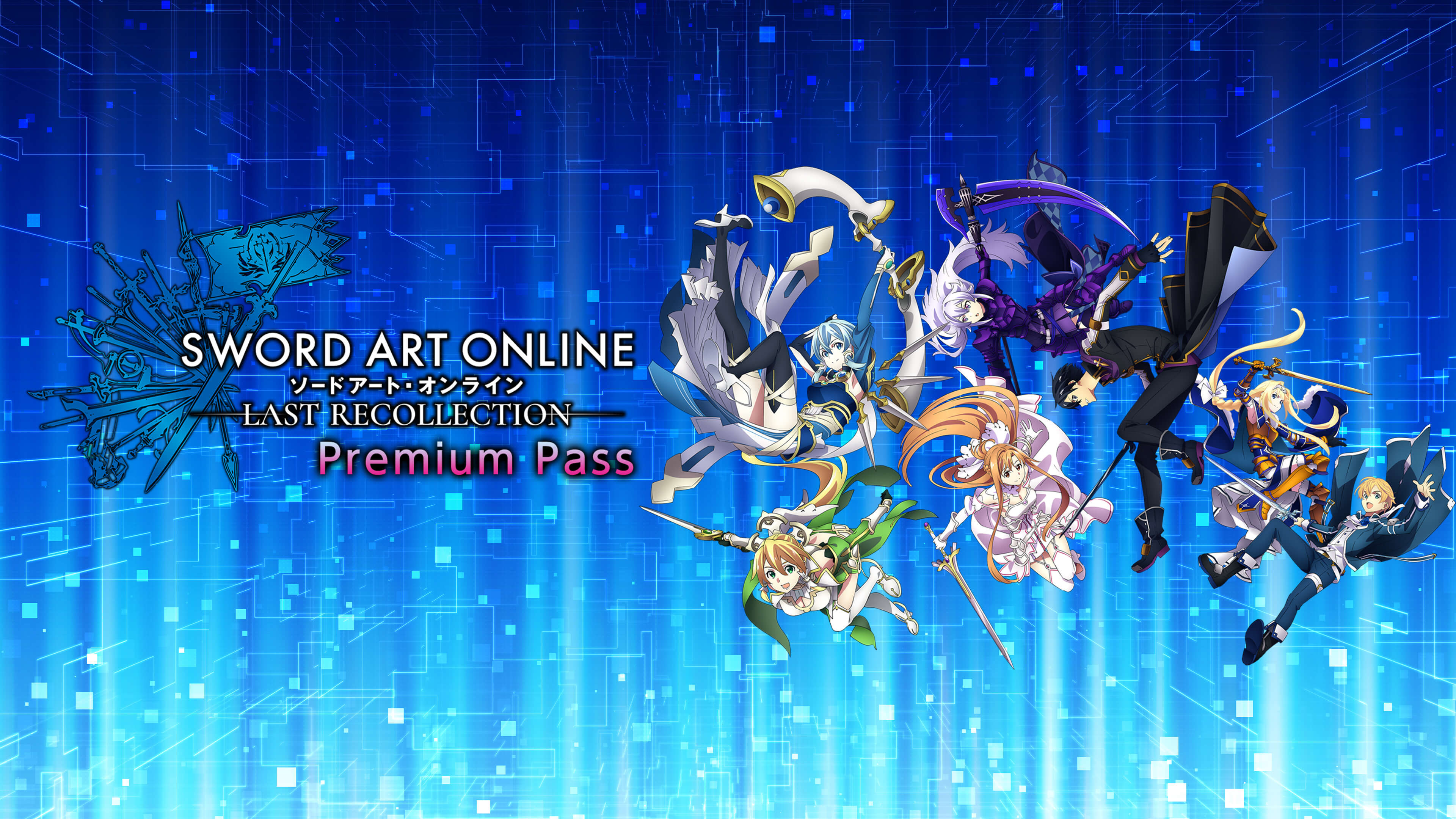 Picture of SWORD ART ONLINE Last Recollection - Premium Pass