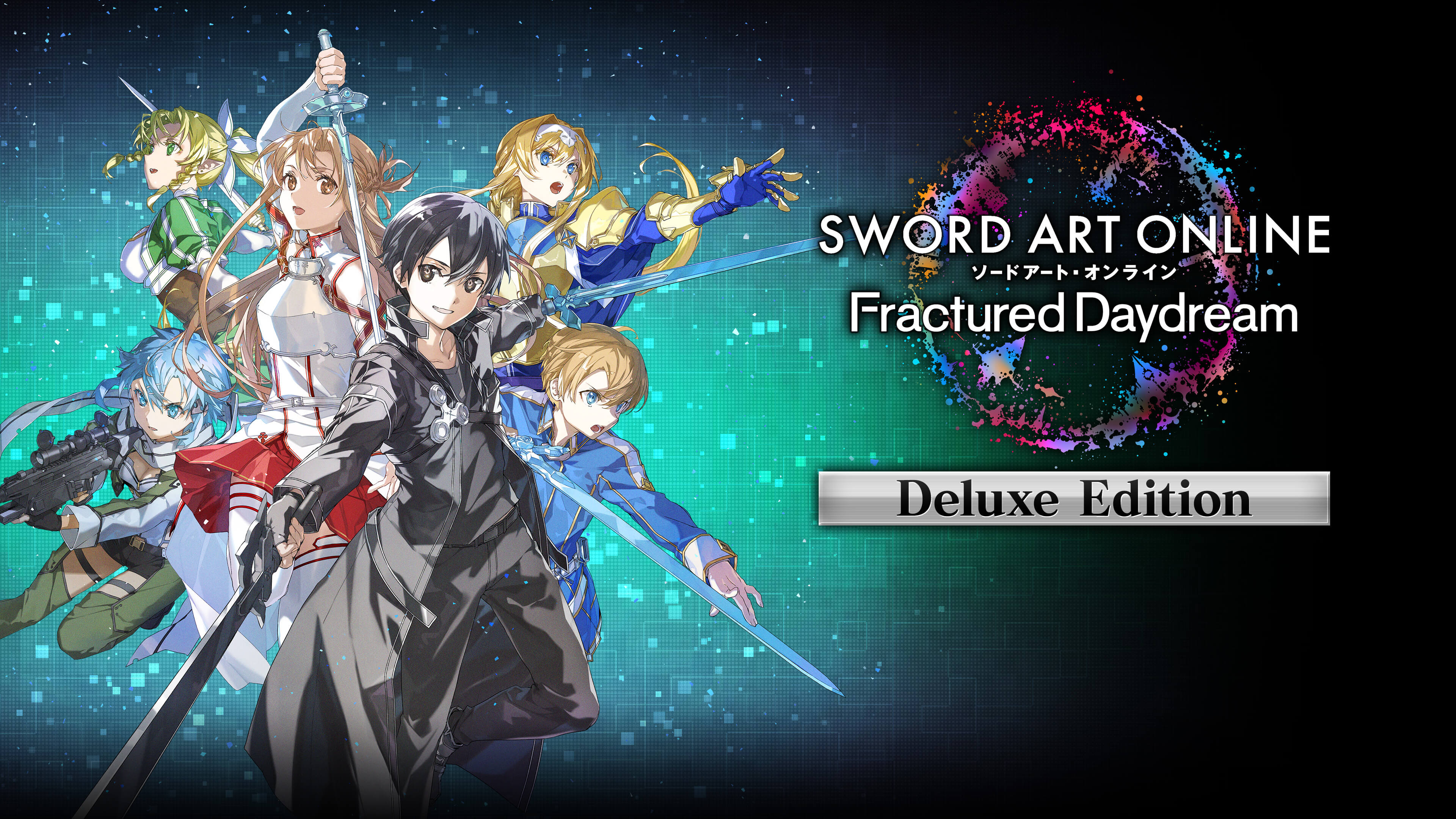 Picture of SWORD ART ONLINE Fractured Daydream - Deluxe Edition