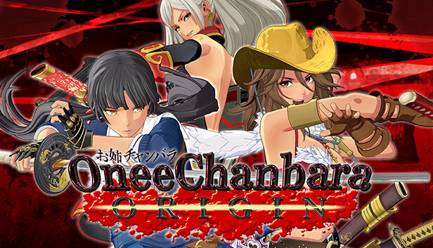 Picture of Onee Chanbara ORIGIN - Deluxe Edition