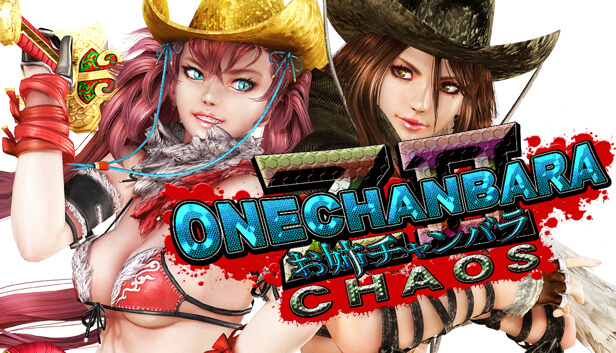 Picture of Onechanbara Z2: Chaos