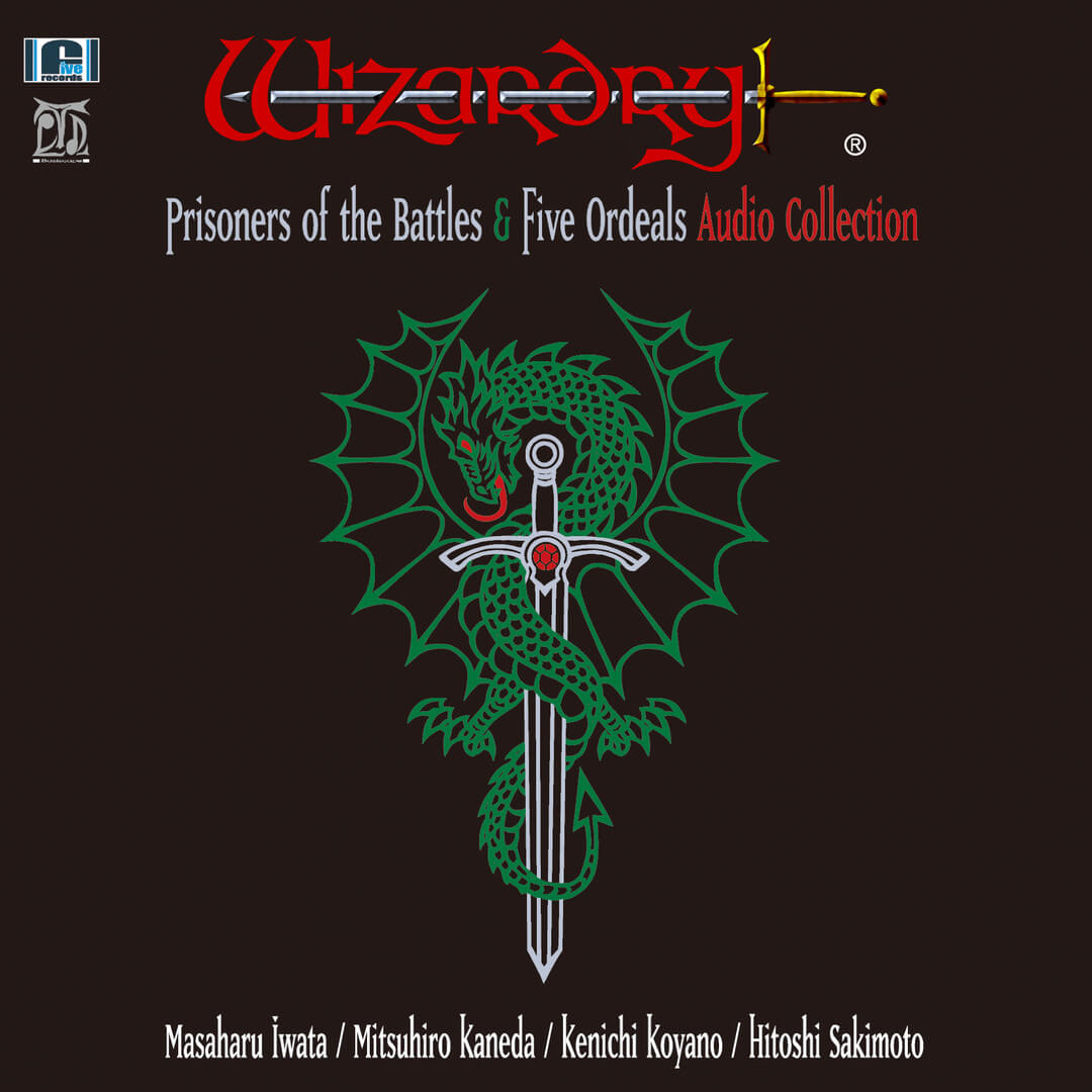 Picture of Wizardry: Prisoners of the Battles & The Five Ordeals Audio Collection Picture of Wizardry: Prisoners of the Battles & The Five Ordeals Audio Collection