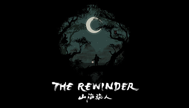 Picture of The Rewinder