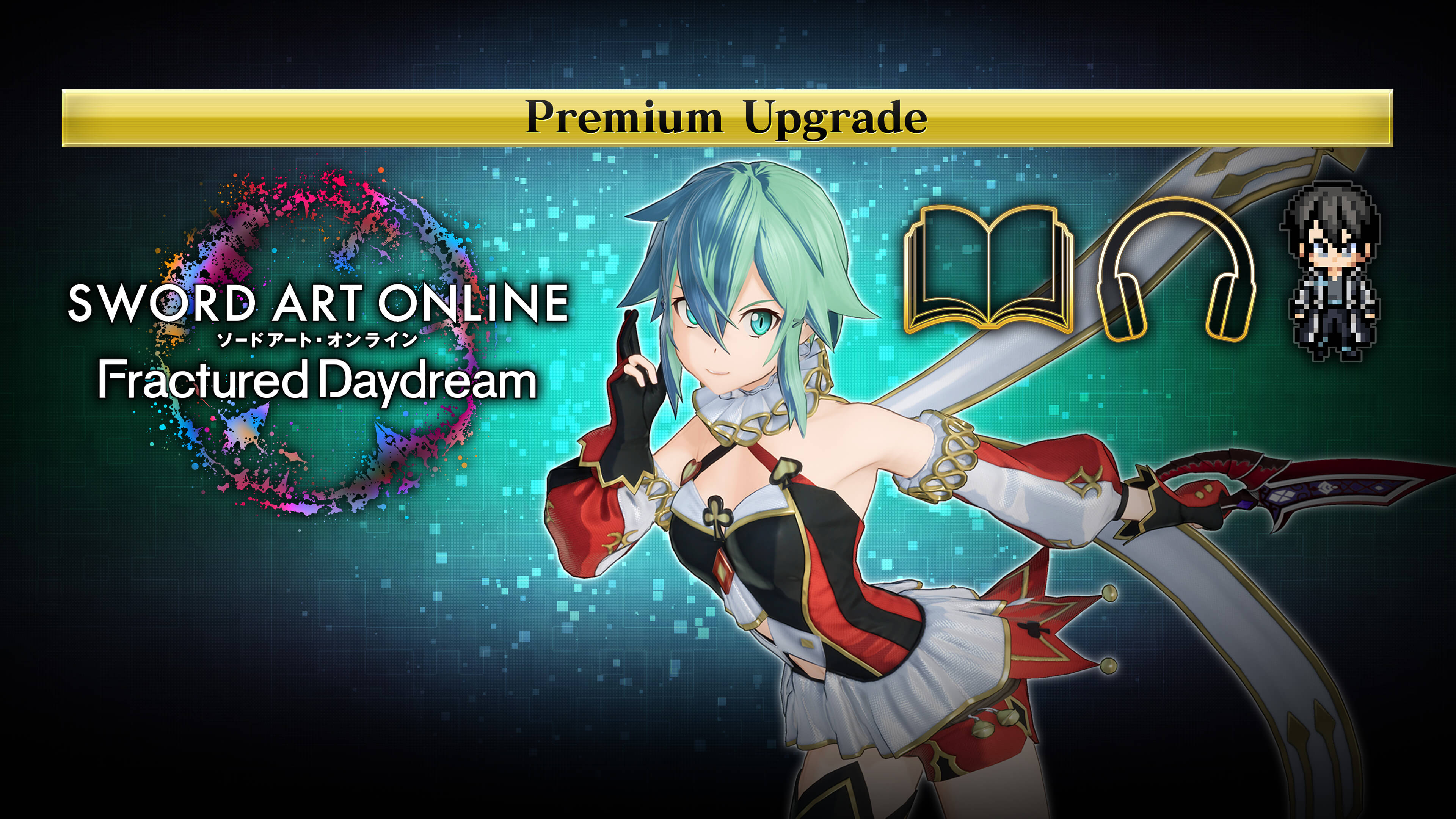 Picture of SWORD ART ONLINE Fractured Daydream Premium Upgrade