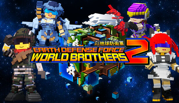 Picture of EARTH DEFENSE FORCE: WORLD BROTHERS 2