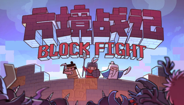Picture of BlockFight