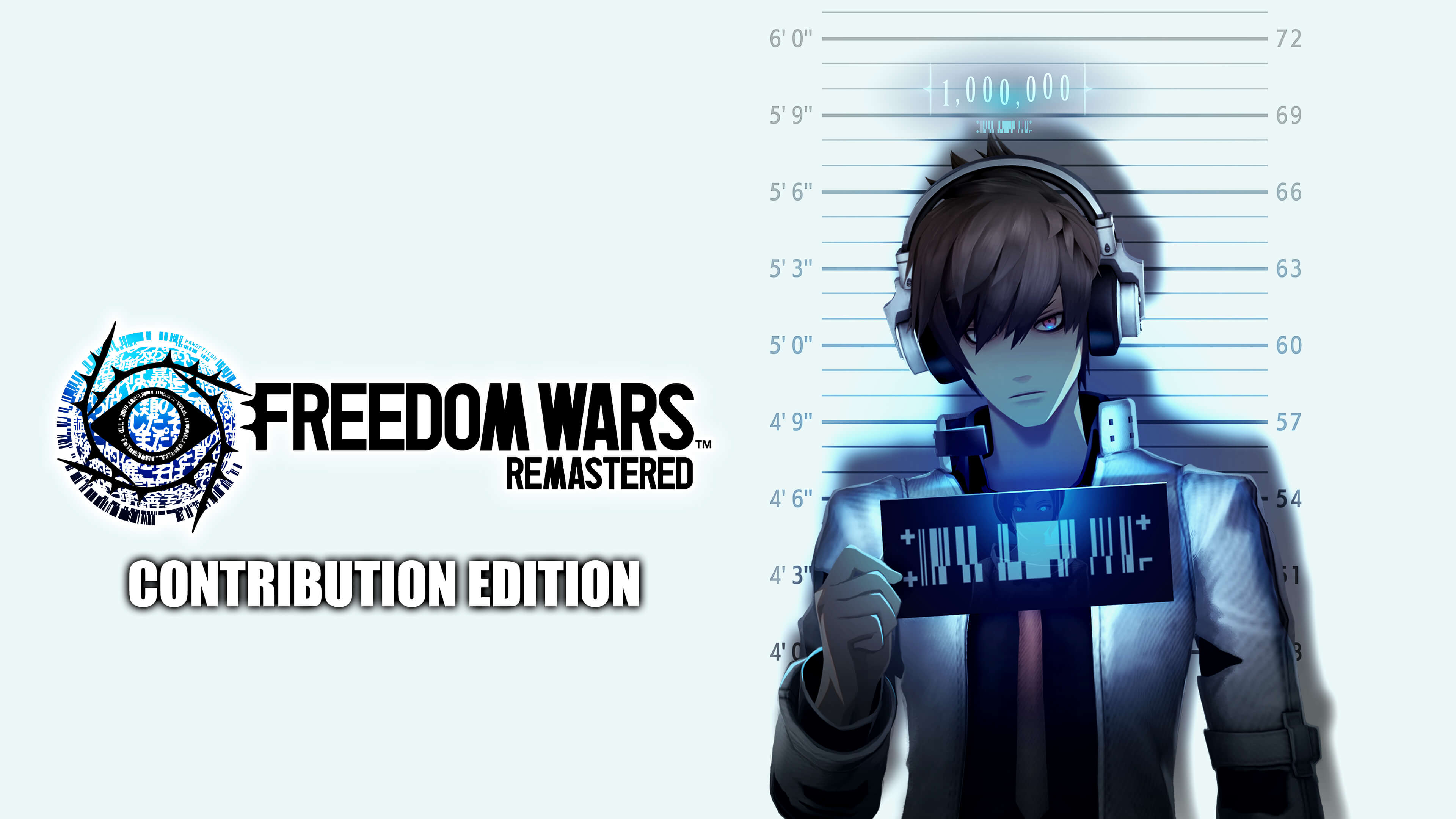 Picture of FREEDOM WARS Remastered Contribution Edition