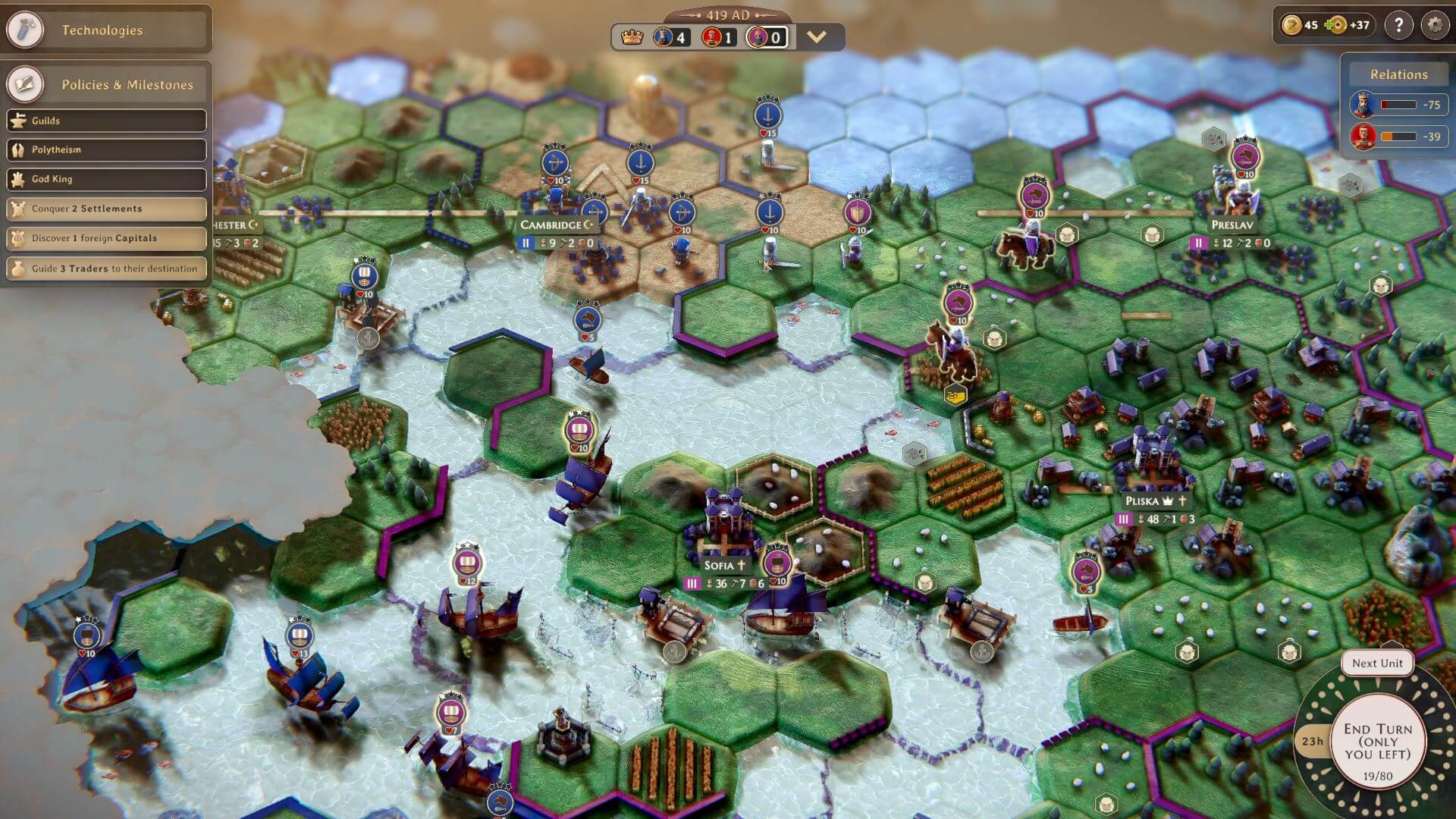 Picture of Yield! Fall of Rome Picture of Yield! Fall of Rome