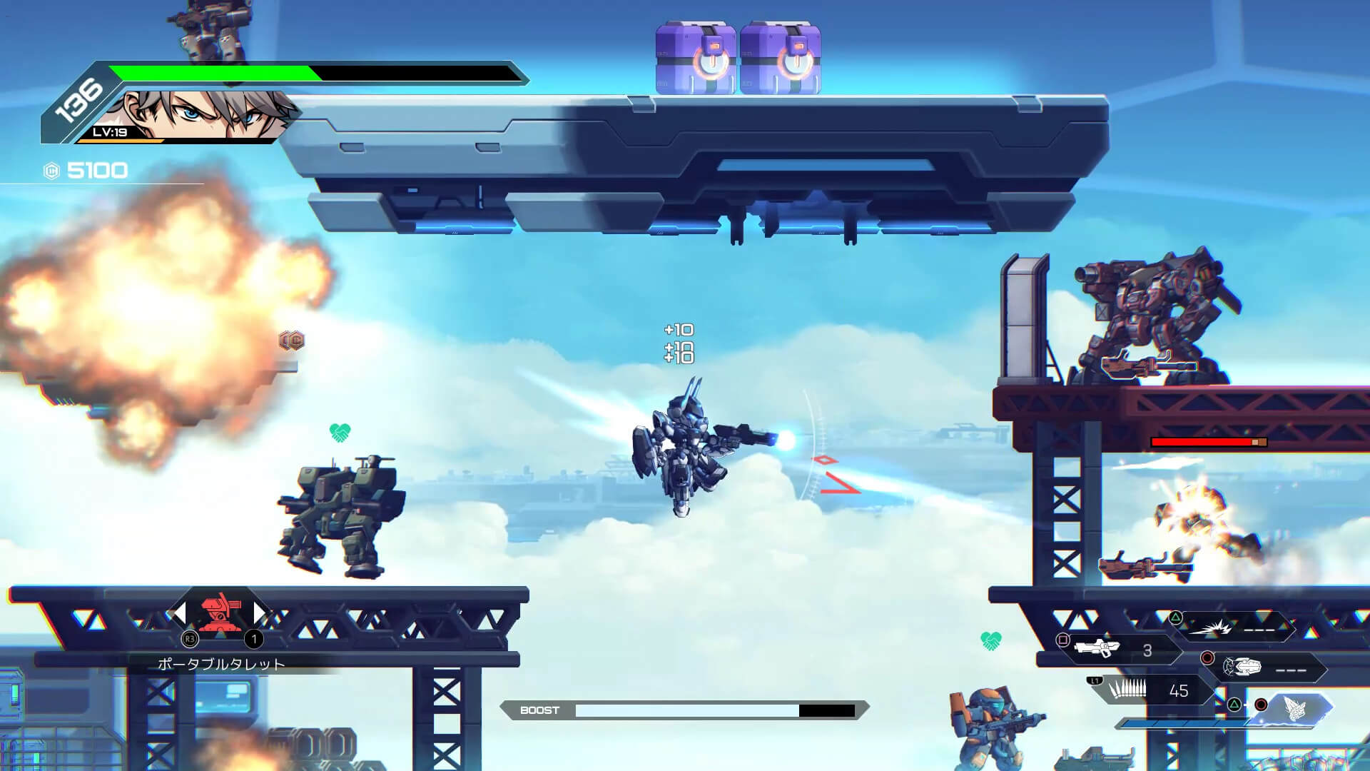 Picture of HARDCORE MECHA Picture of HARDCORE MECHA