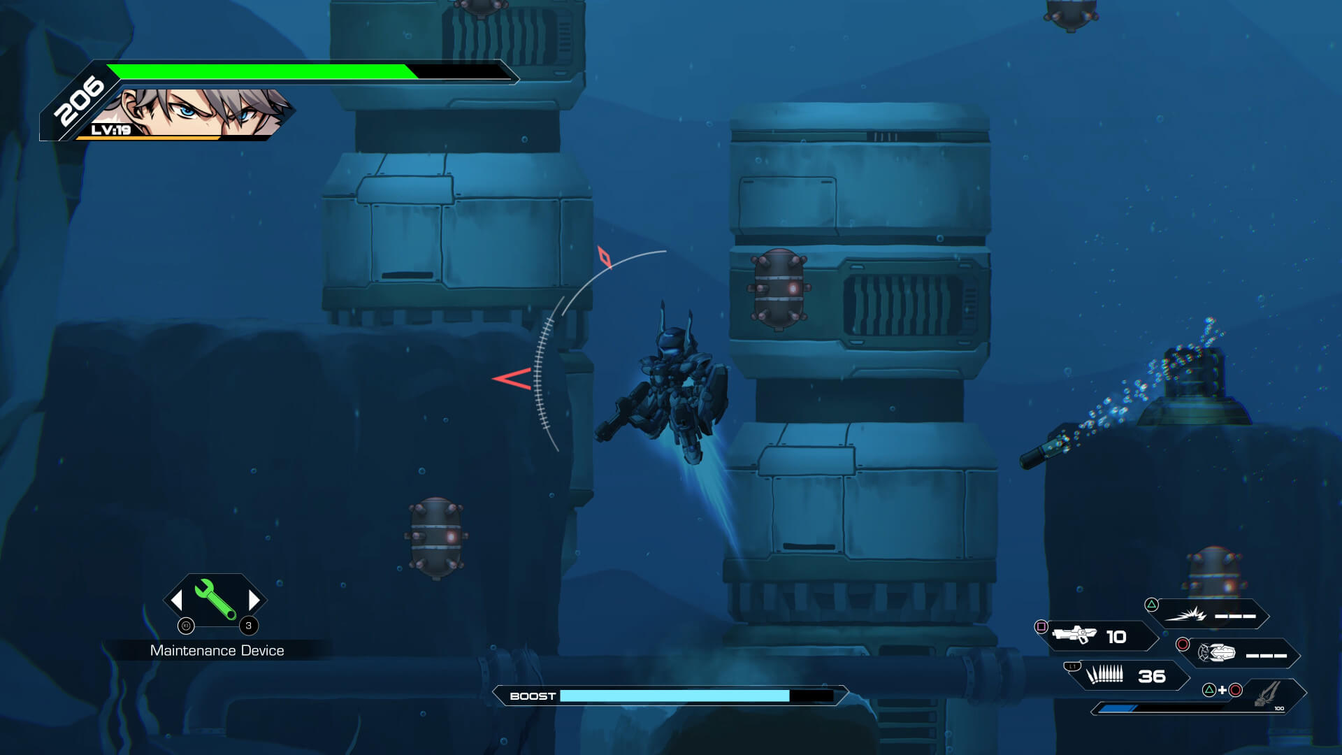 Picture of HARDCORE MECHA Picture of HARDCORE MECHA