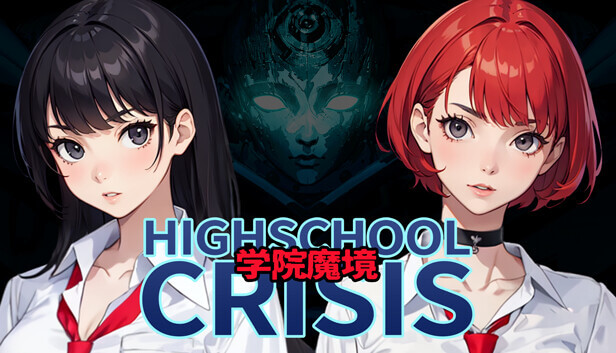 Picture of Gakuin Makyo ~High School Crisis~