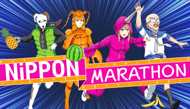 Picture of Nippon Marathon