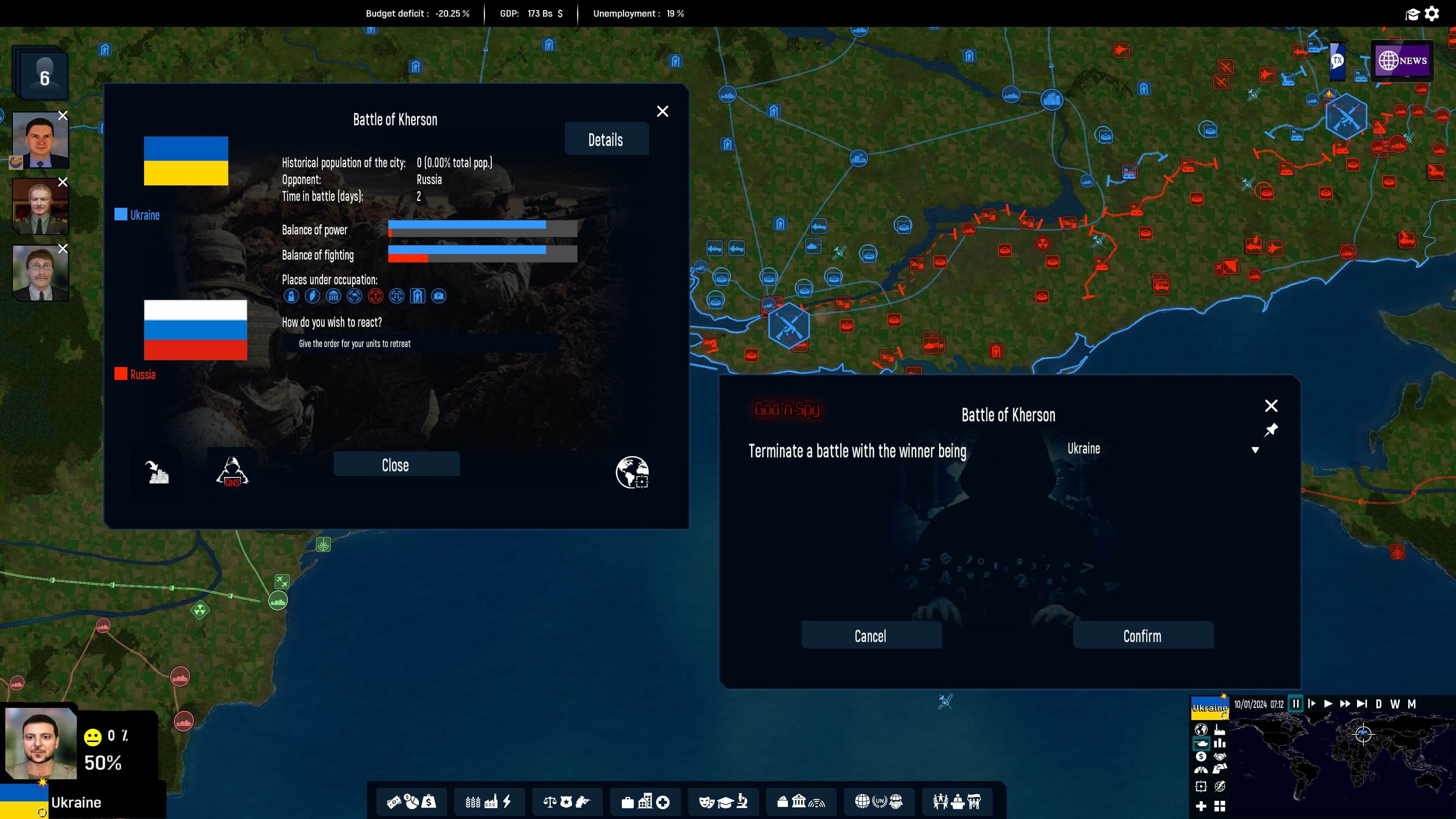 Picture of Geo-Political Simulator 5 - God'n Spy Add-on Picture of Geo-Political Simulator 5 - God'n Spy Add-on