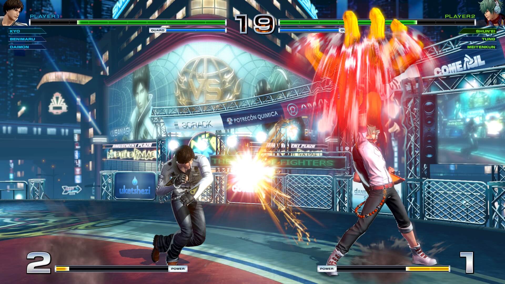 Picture of THE KING OF FIGHTERS XIV STEAM EDITION DELUXE PACK Picture of THE KING OF FIGHTERS XIV STEAM EDITION DELUXE PACK