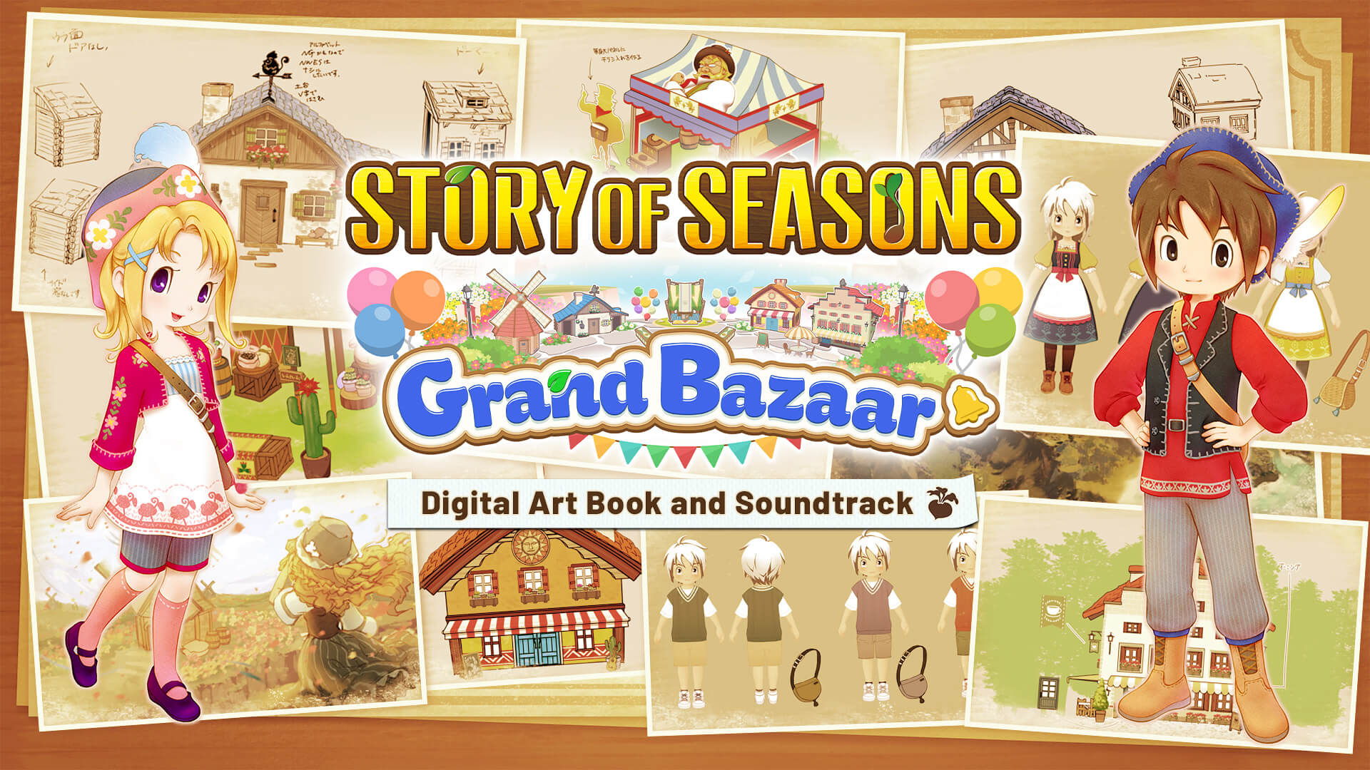 Picture of Story of Seasons: Grand Bazaar - Super Digital Deluxe Edition Picture of Story of Seasons: Grand Bazaar - Super Digital Deluxe Edition