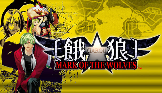 Picture of GAROU: MARK OF THE WOLVES