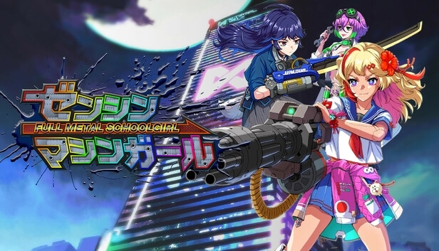 Picture of FULL METAL SCHOOLGIRL