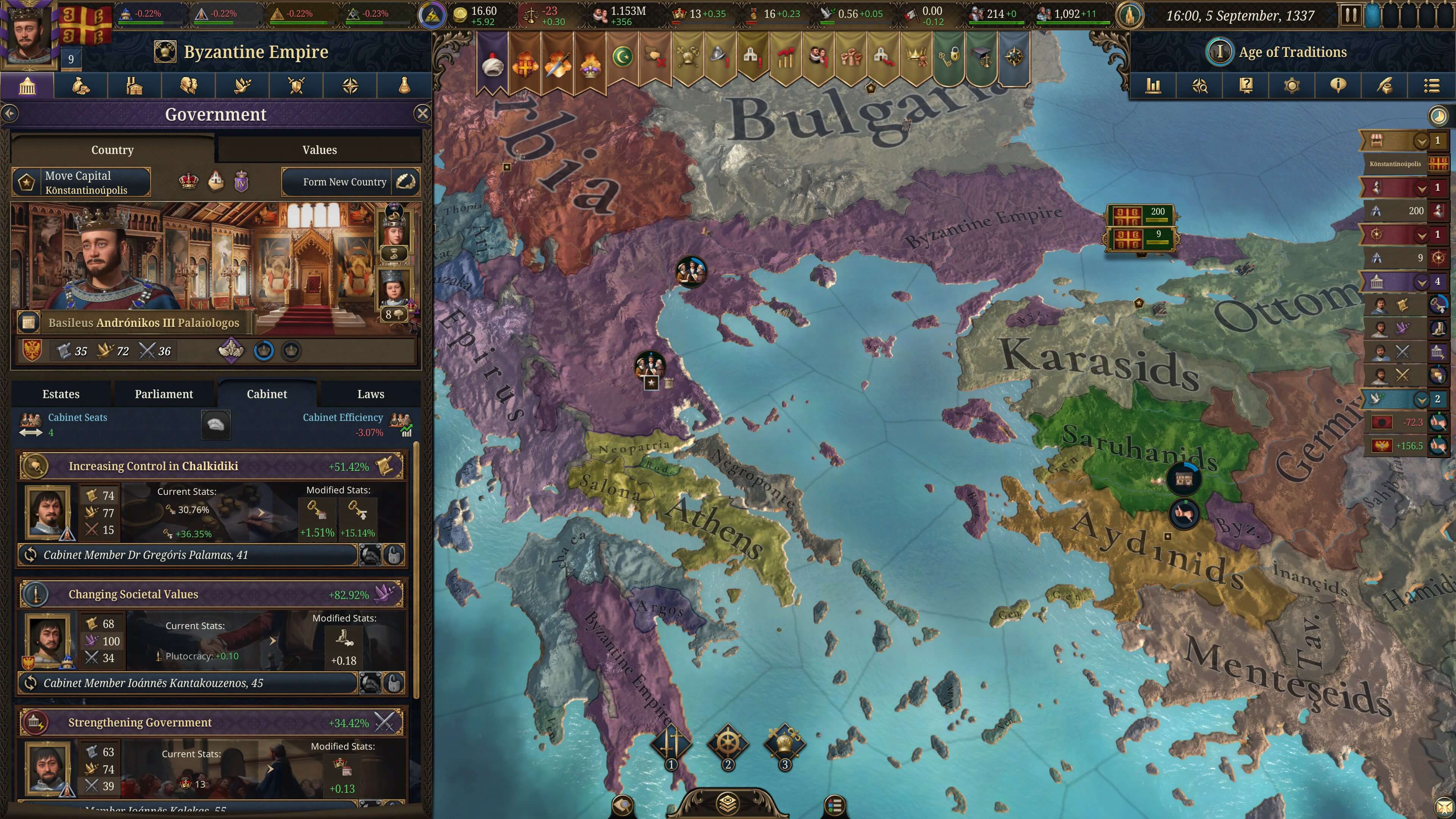 Picture of Europa Universalis V: Premium Edition Picture of Europa Universalis V: Premium Edition