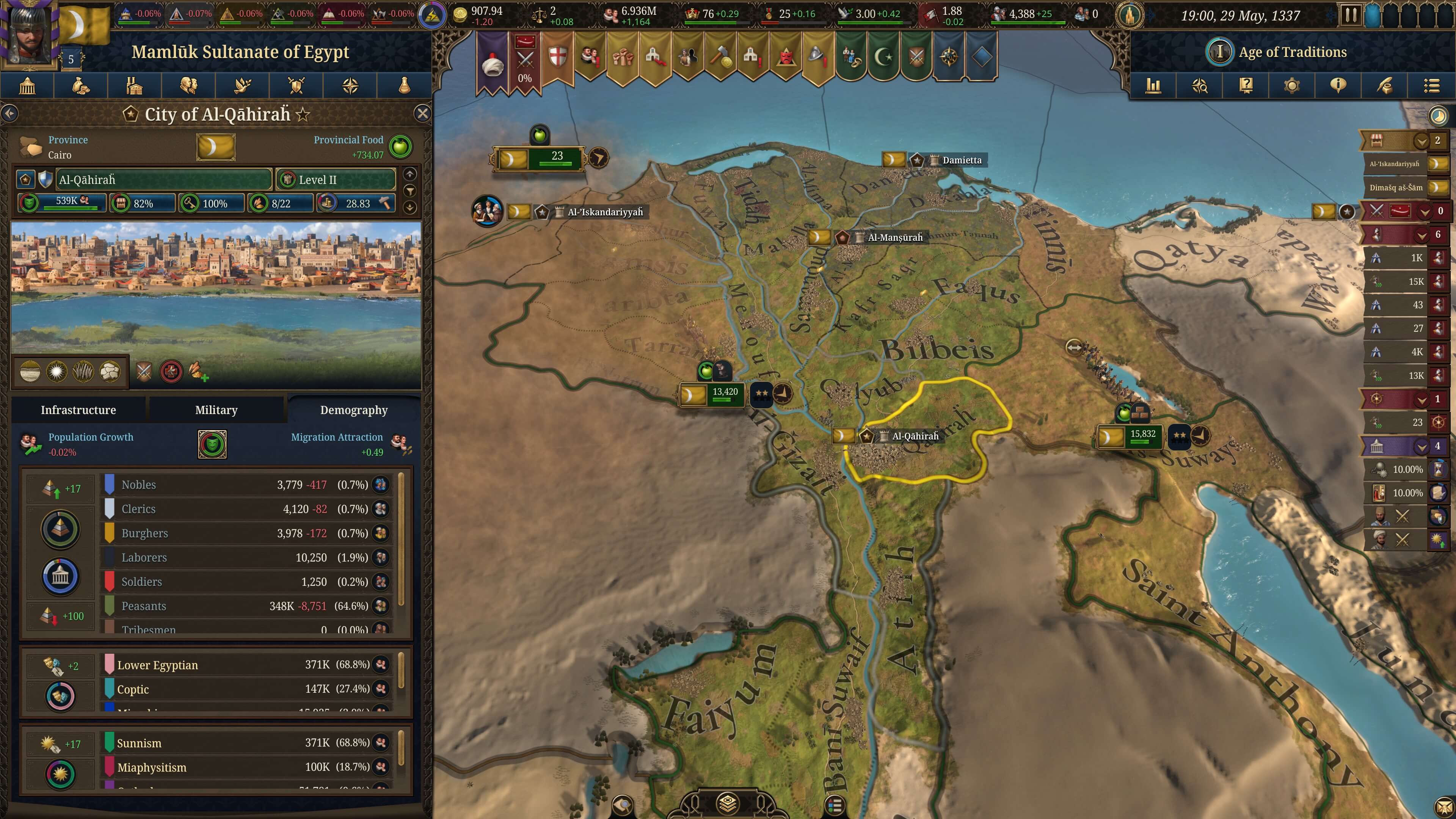 Picture of Europa Universalis V: Premium Edition Picture of Europa Universalis V: Premium Edition