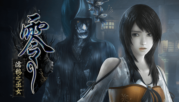 Picture of FATAL FRAME / PROJECT ZERO: Maiden of Black Water