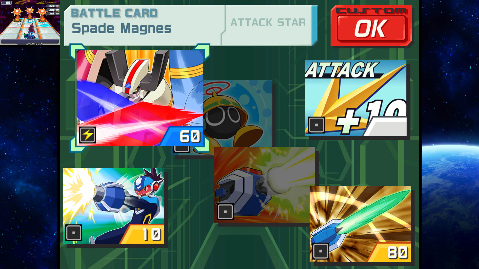 Picture of Mega Man Star Force Legacy Collection Picture of Mega Man Star Force Legacy Collection
