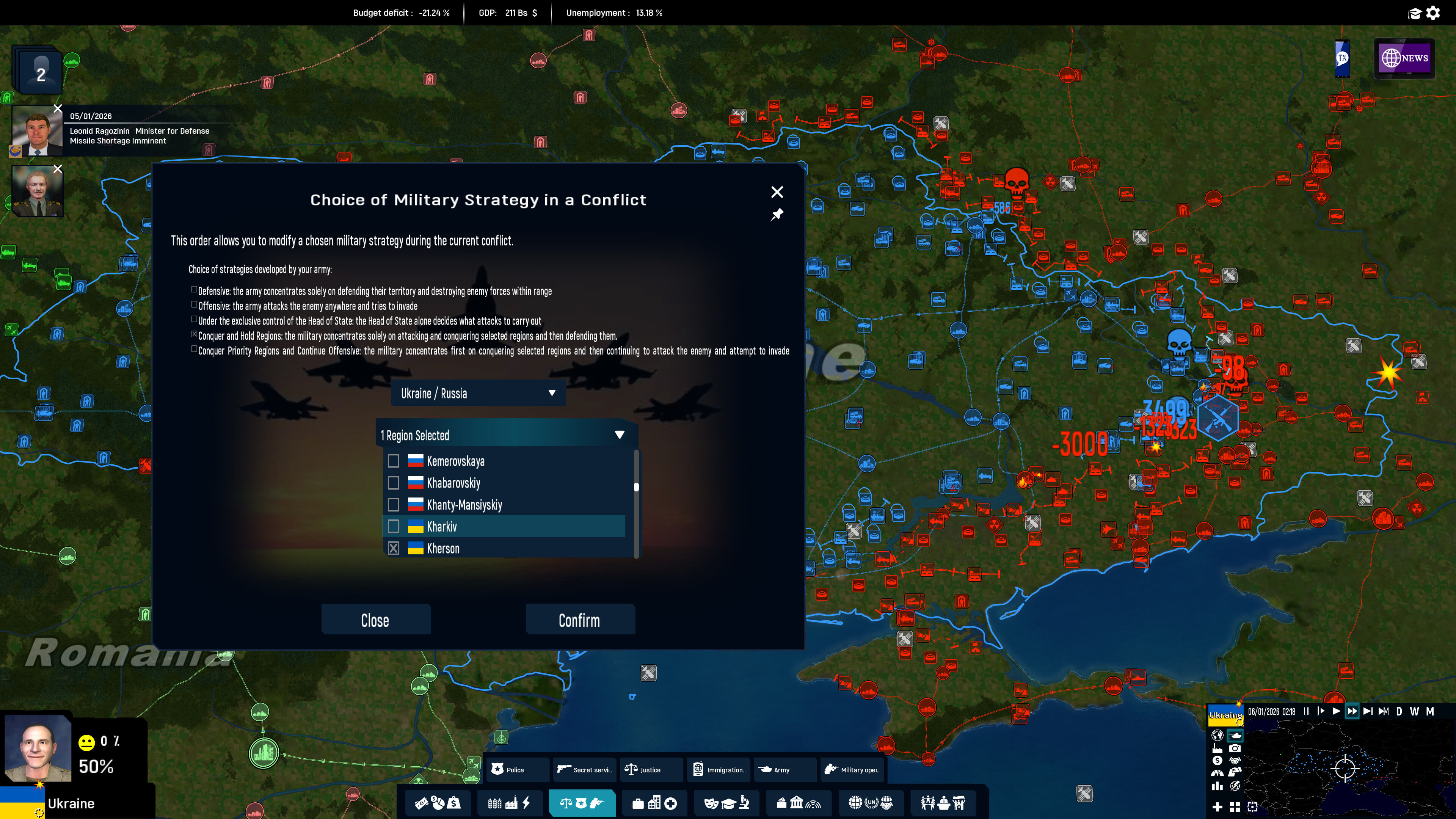 Picture of Geo-Political Simulator 2026 Edition Picture of Geo-Political Simulator 2026 Edition