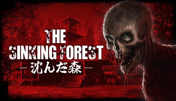 Picture of The Sinking Forest - 沈んだ森 -