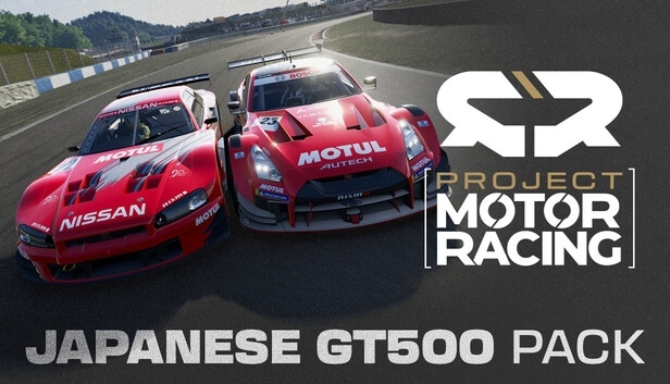 Picture of Project Motor Racing: Japanese GT500 Pack
