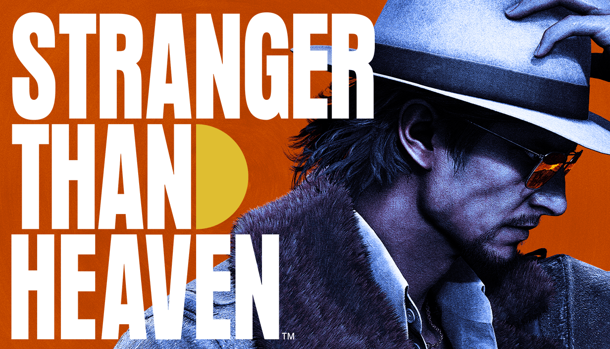 Picture of STRANGER THAN HEAVEN