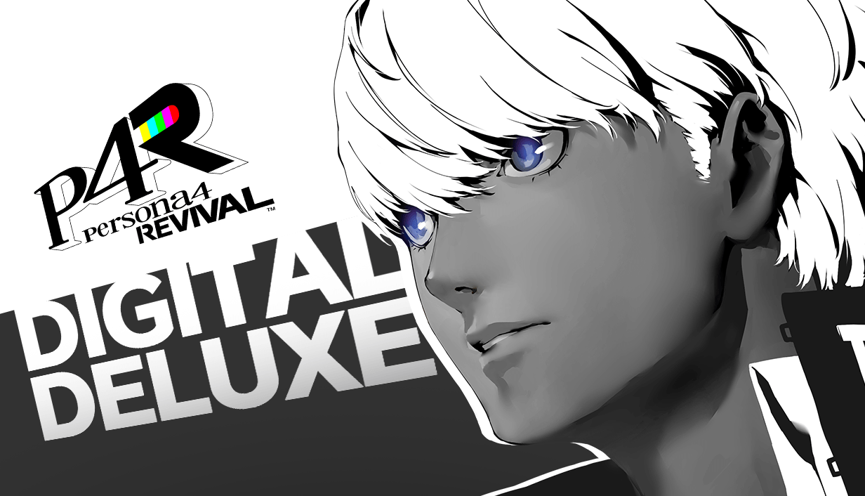Picture of Persona 4 Revival: Digital Deluxe Edition