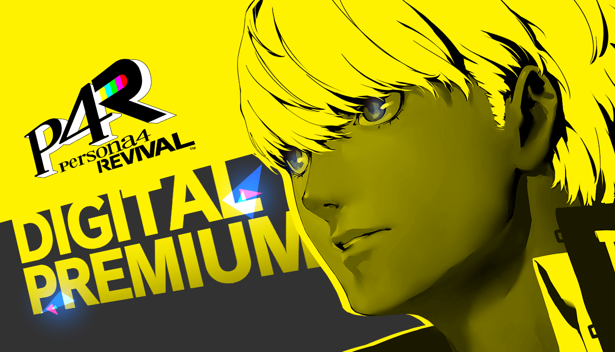 Picture of Persona 4 Revival: Digital Premium Edition