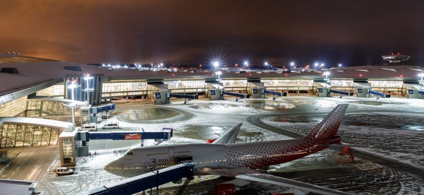 Flughafen Moskau Wnukowo, vom und zum Flughafen kommen Flughafen Moskau Wnukowo, vom und zum Flughafen kommen