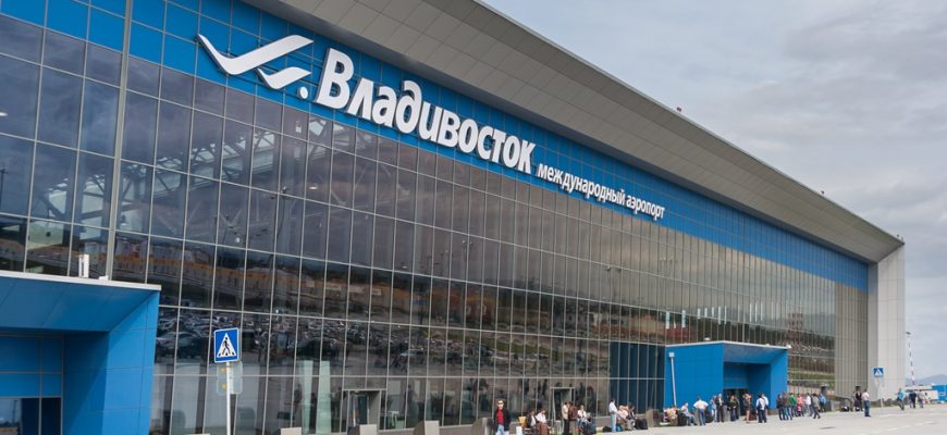 L'Aeroporto di Vladivostok (VVO) Informazioni Per I Passeggeri